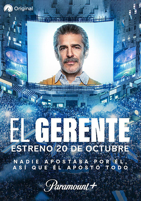 El Gerente